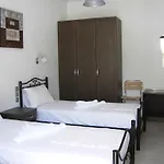 Apartment Aurora *